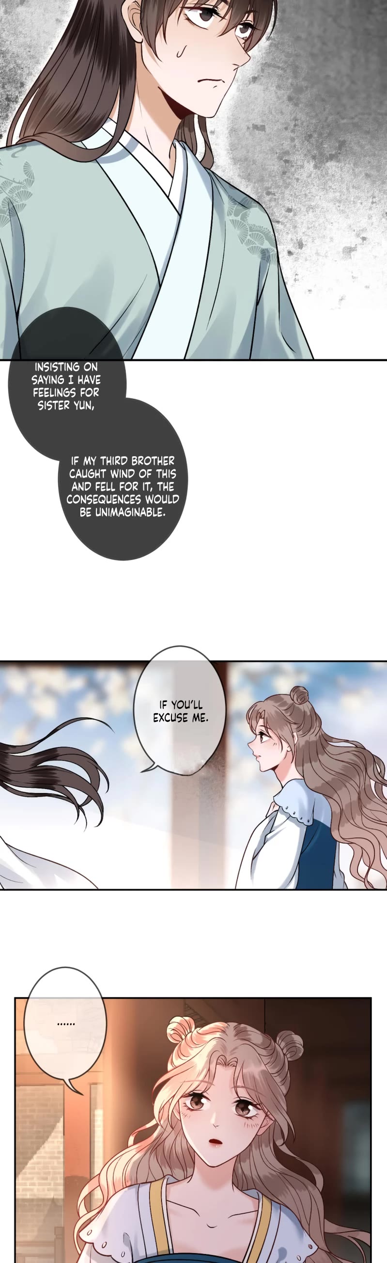It’s Too Hard to Chase the Tsundere Prince Chapter 223 page 17 - Chapter 223