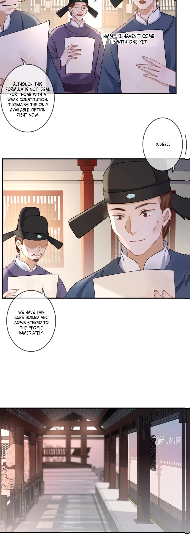 It’s Too Hard to Chase the Tsundere Prince Chapter 224 page 12 - Chapter 224