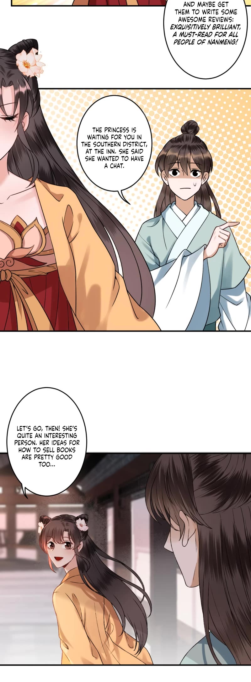 It’s Too Hard to Chase the Tsundere Prince Chapter 224 page 16 - Chapter 224