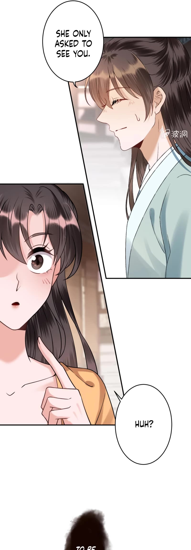 It’s Too Hard to Chase the Tsundere Prince Chapter 224 page 17 - Chapter 224
