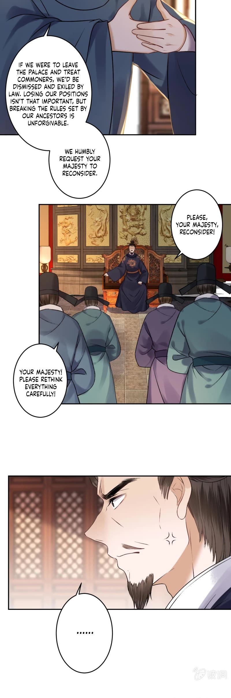 It’s Too Hard to Chase the Tsundere Prince Chapter 224 page 4 - Chapter 224