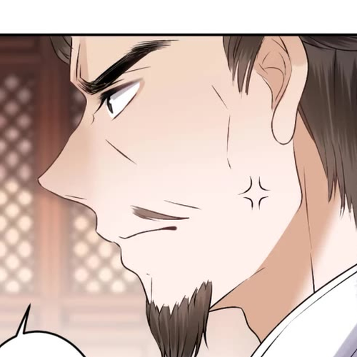 It’s Too Hard to Chase the Tsundere Prince Chapter 224 cover