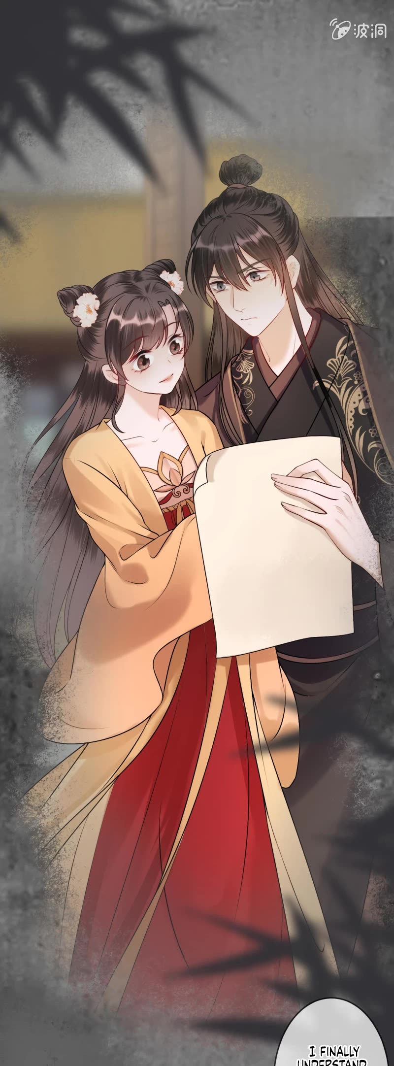 It’s Too Hard to Chase the Tsundere Prince Chapter 225 page 11 - Chapter 225