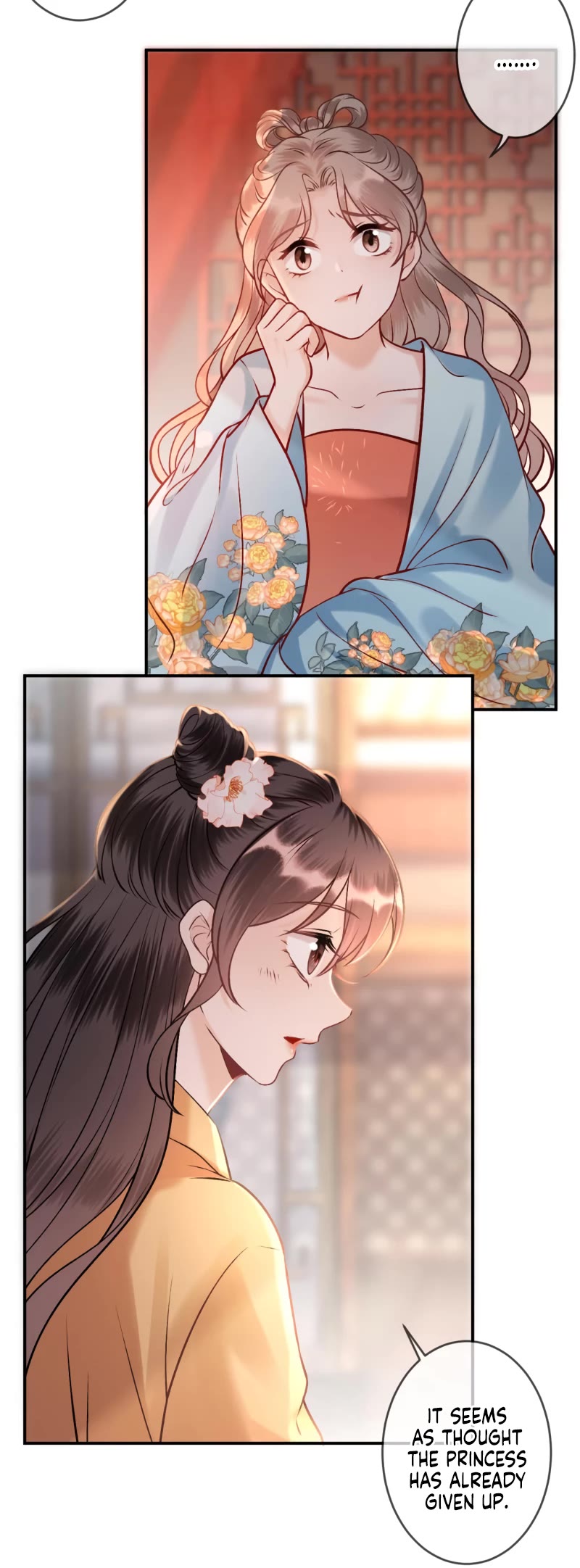 It’s Too Hard to Chase the Tsundere Prince Chapter 225 page 13 - Chapter 225