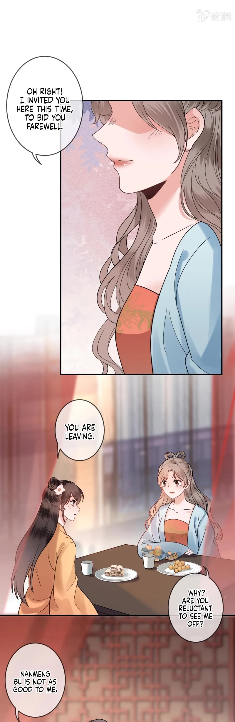 It’s Too Hard to Chase the Tsundere Prince Chapter 225 page 14 - Chapter 225