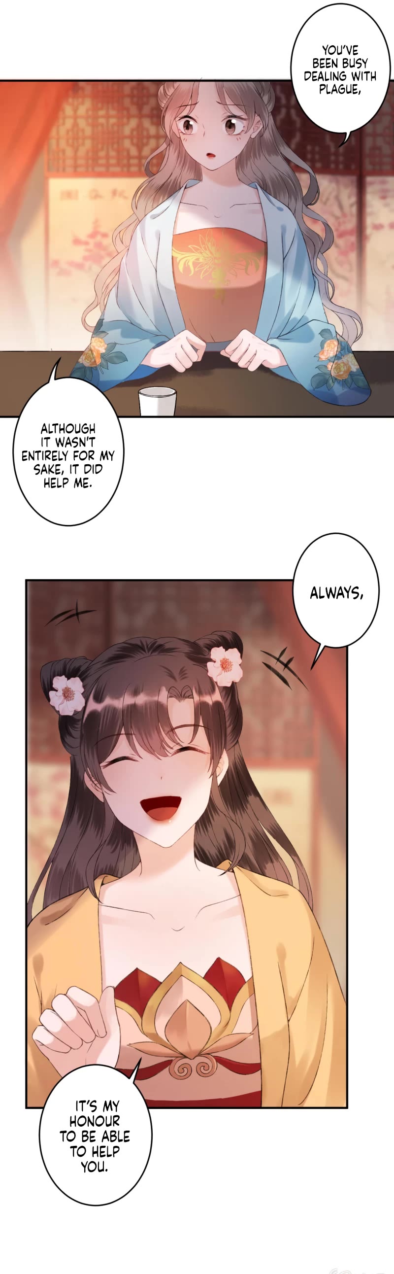 It’s Too Hard to Chase the Tsundere Prince Chapter 225 page 5 - Chapter 225