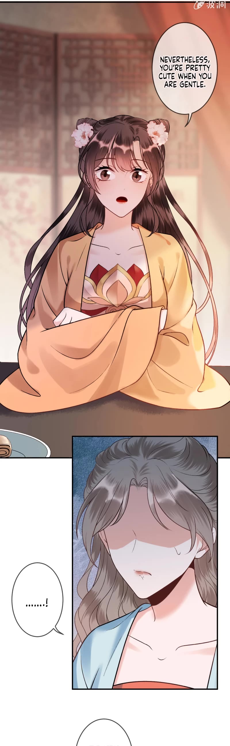 It’s Too Hard to Chase the Tsundere Prince Chapter 225 page 6 - Chapter 225