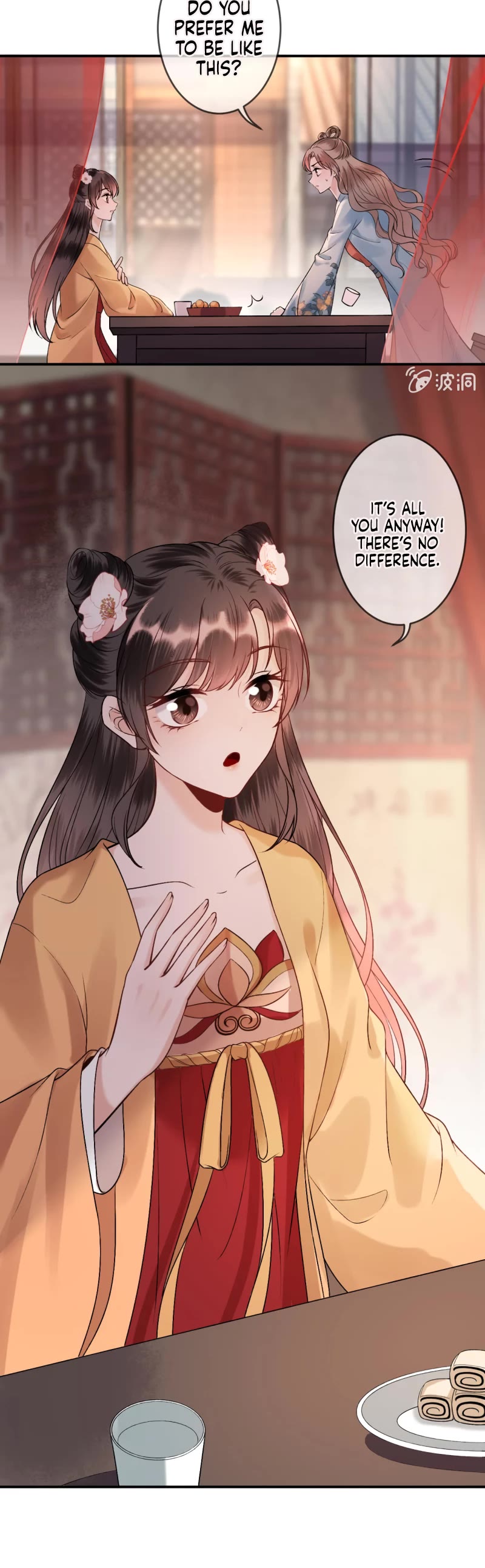 It’s Too Hard to Chase the Tsundere Prince Chapter 225 page 7 - Chapter 225