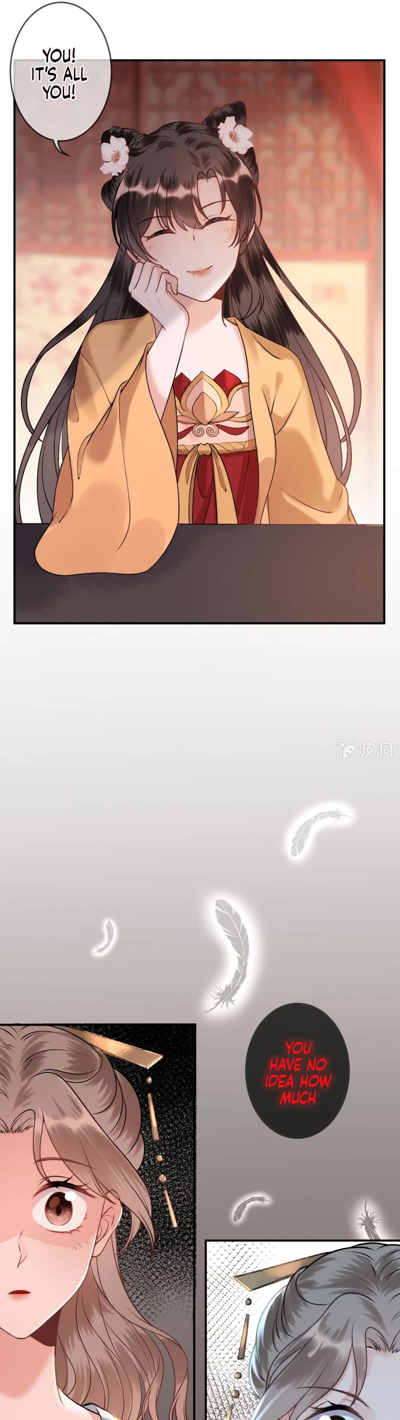 It’s Too Hard to Chase the Tsundere Prince Chapter 225 page 8 - Chapter 225