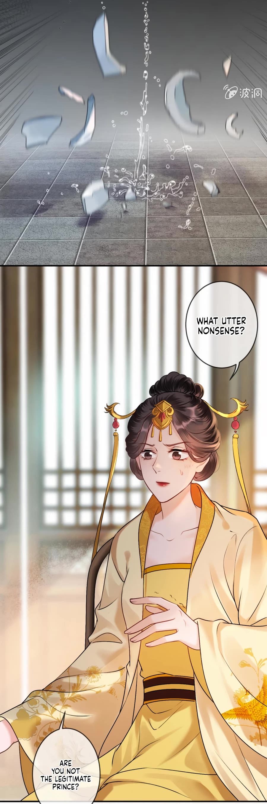 It’s Too Hard to Chase the Tsundere Prince Chapter 226 page 10 - Chapter 226