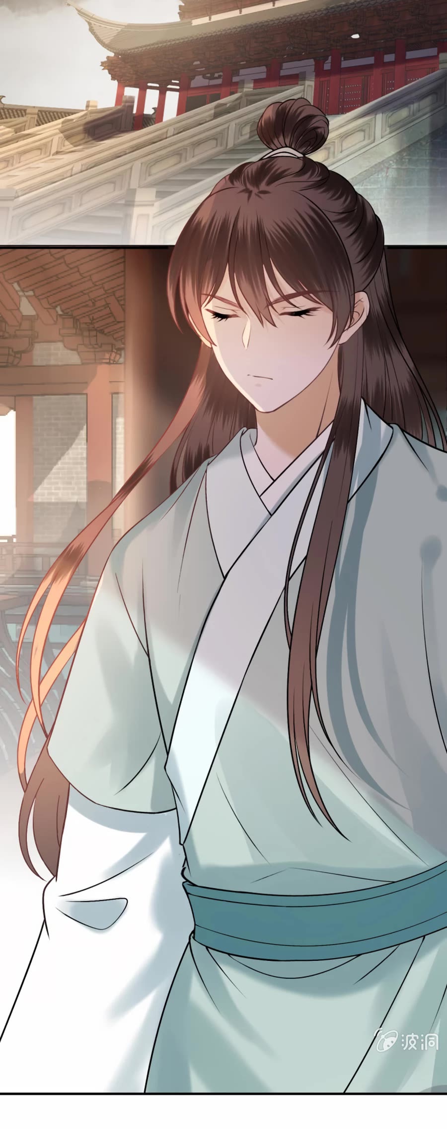 It’s Too Hard to Chase the Tsundere Prince Chapter 226 page 12 - Chapter 226