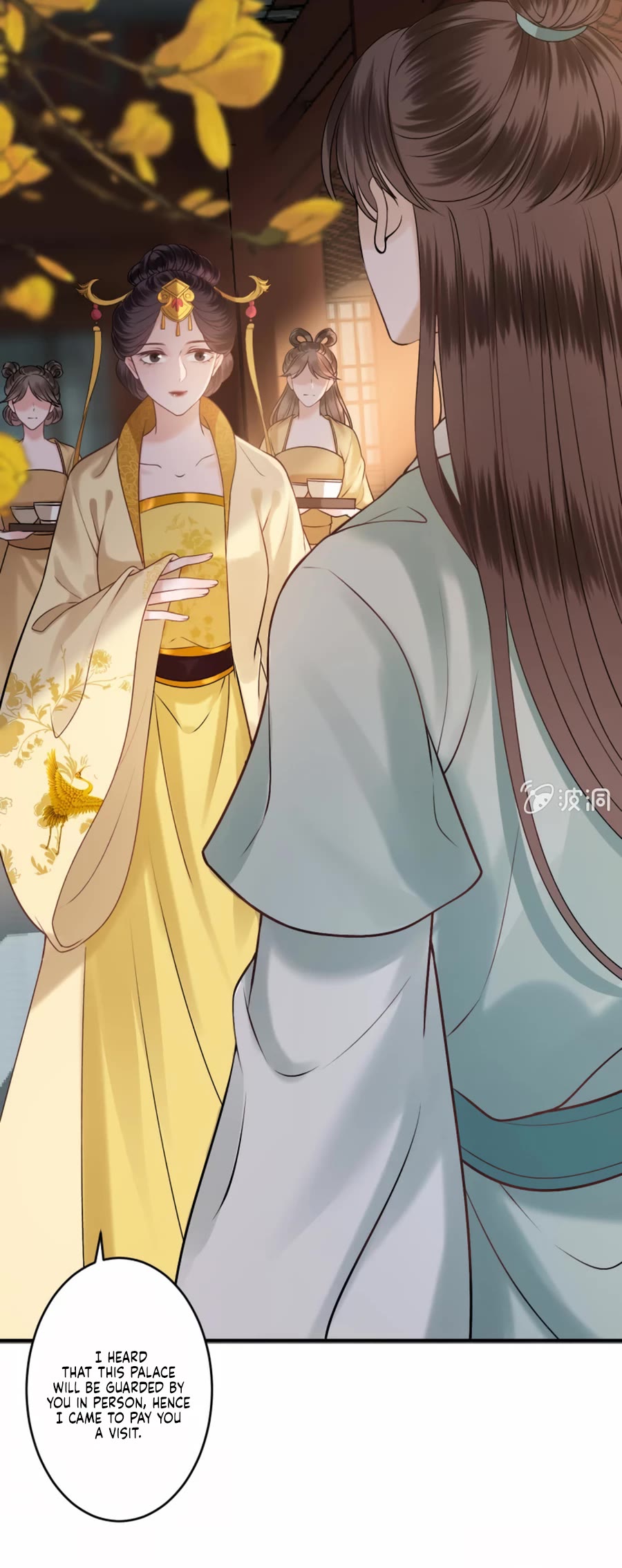 It’s Too Hard to Chase the Tsundere Prince Chapter 226 page 14 - Chapter 226