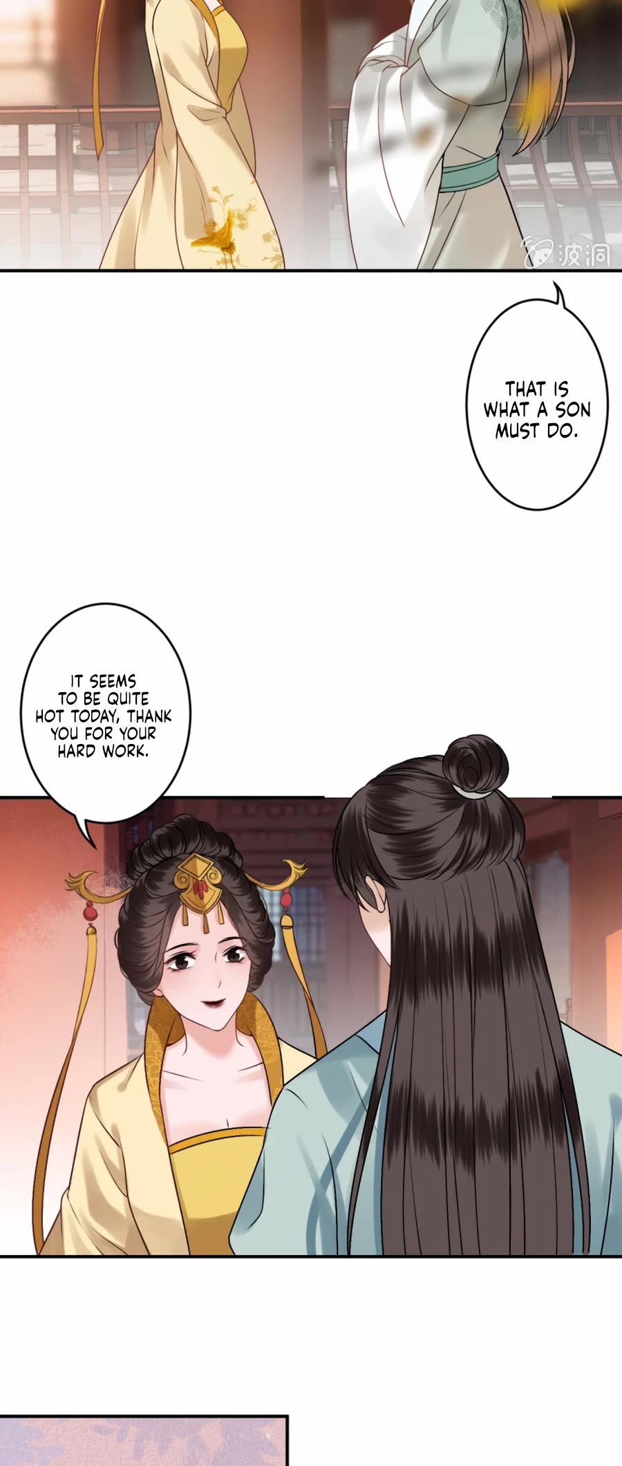 It’s Too Hard to Chase the Tsundere Prince Chapter 226 page 16 - Chapter 226