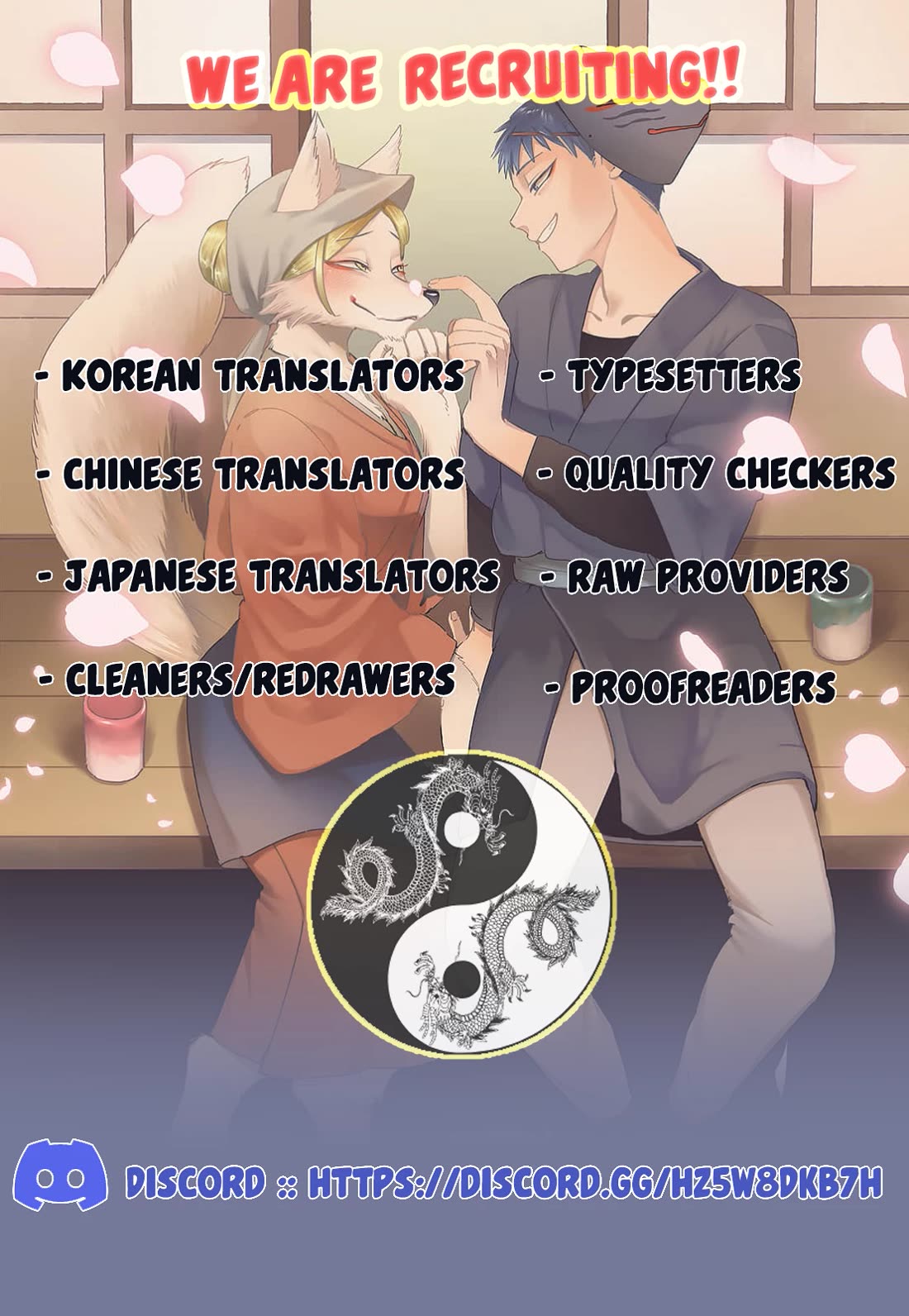 It’s Too Hard to Chase the Tsundere Prince Chapter 226 page 21 - Chapter 226