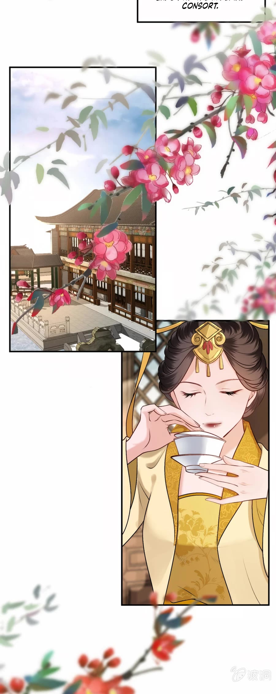 It’s Too Hard to Chase the Tsundere Prince Chapter 226 page 3 - Chapter 226