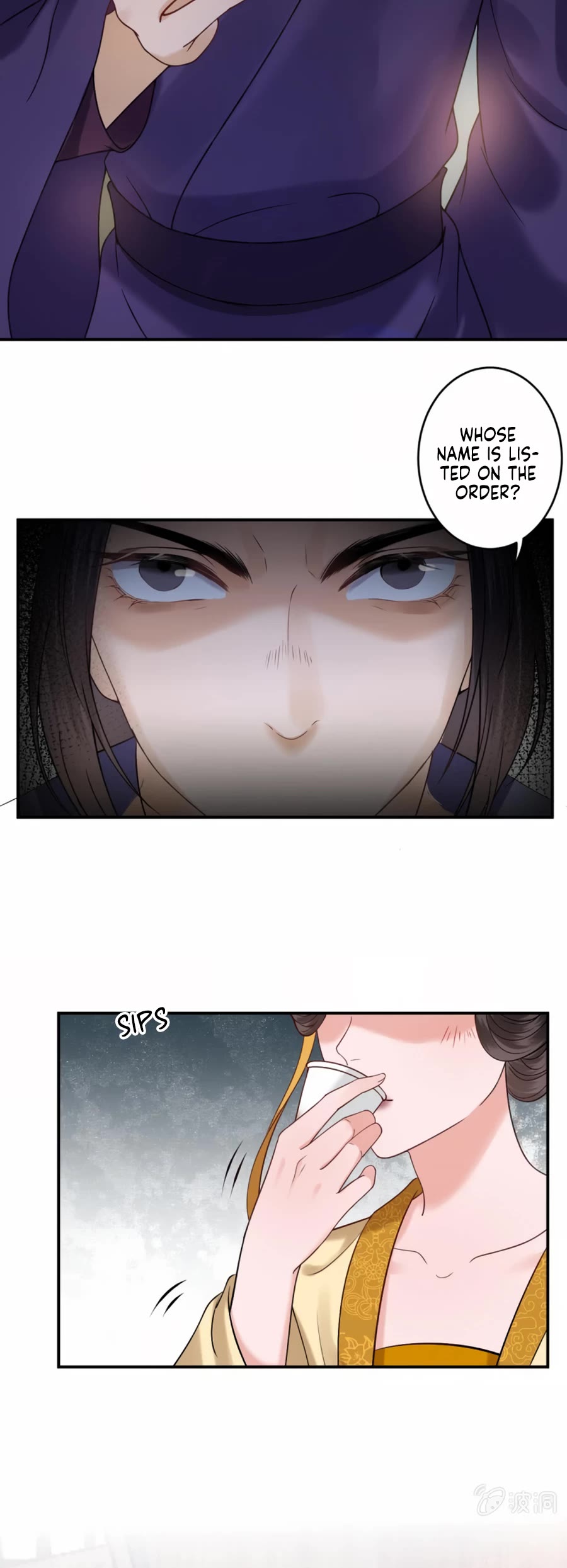 It’s Too Hard to Chase the Tsundere Prince Chapter 226 page 6 - Chapter 226