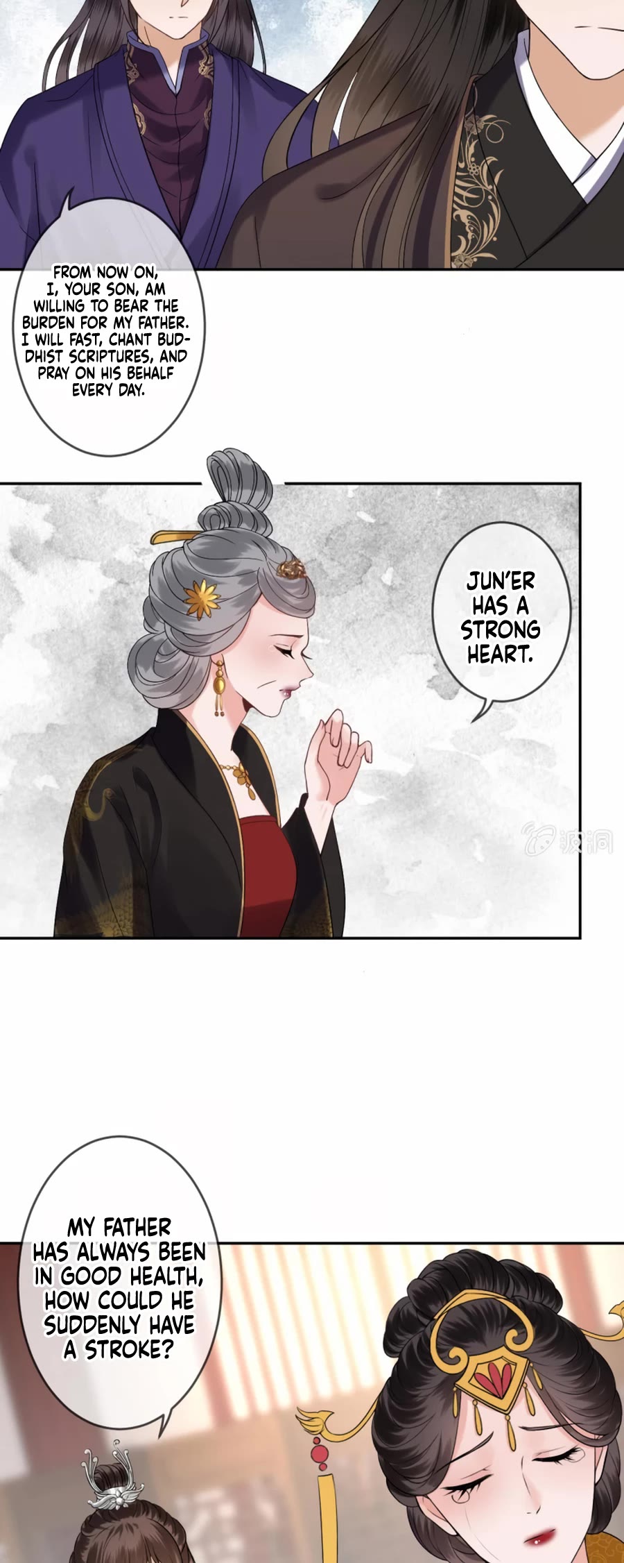 It’s Too Hard to Chase the Tsundere Prince Chapter 227 page 13 - Chapter 227