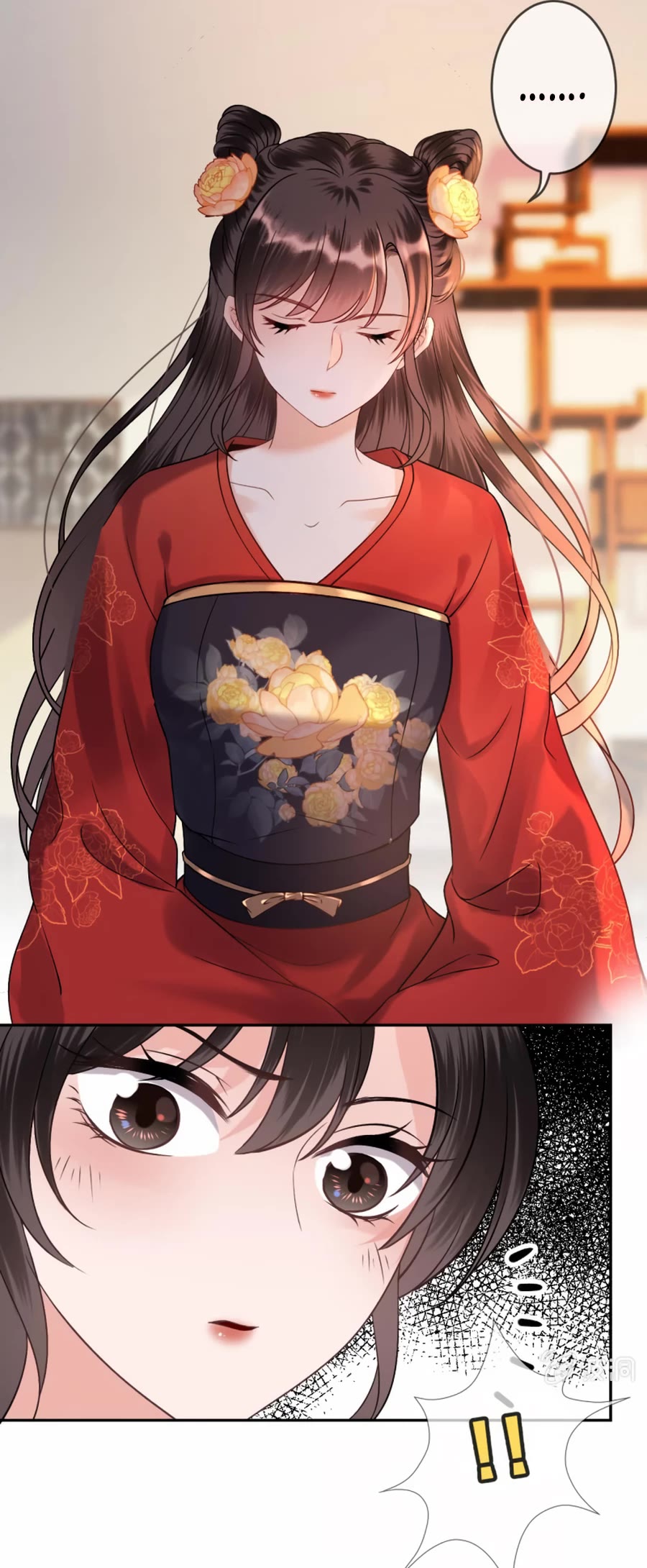 It’s Too Hard to Chase the Tsundere Prince Chapter 227 page 19 - Chapter 227