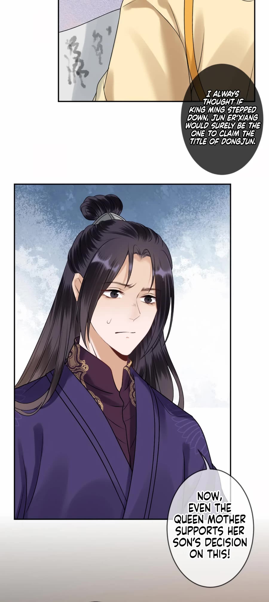 It’s Too Hard to Chase the Tsundere Prince Chapter 227 page 4 - Chapter 227
