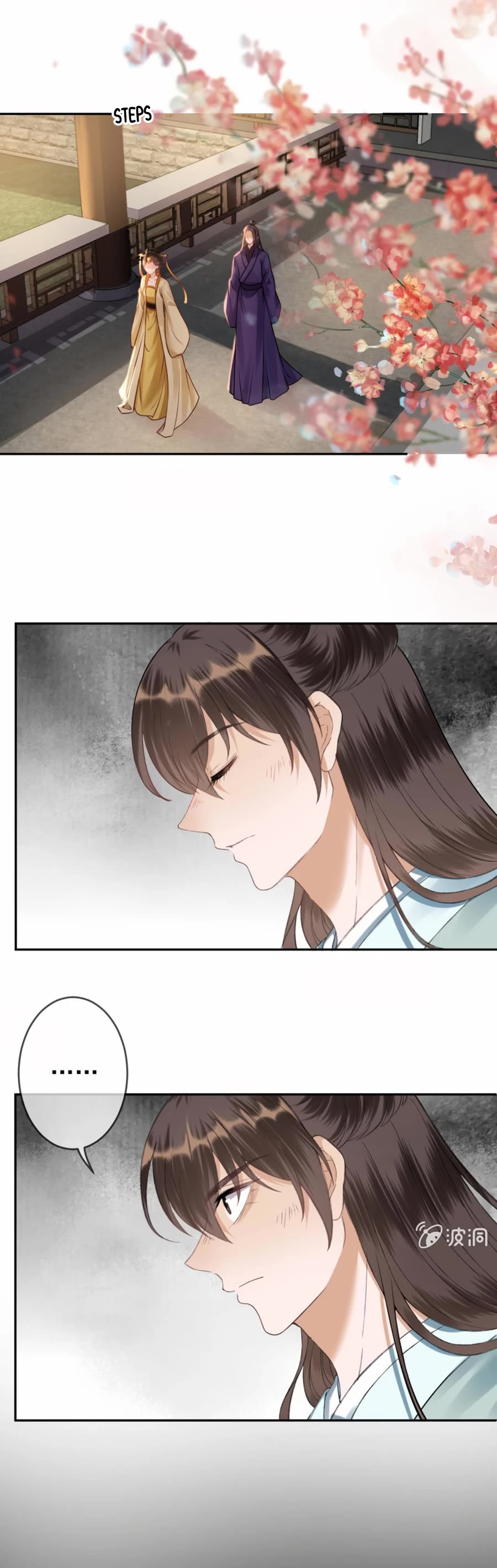 It’s Too Hard to Chase the Tsundere Prince Chapter 227 page 8 - Chapter 227
