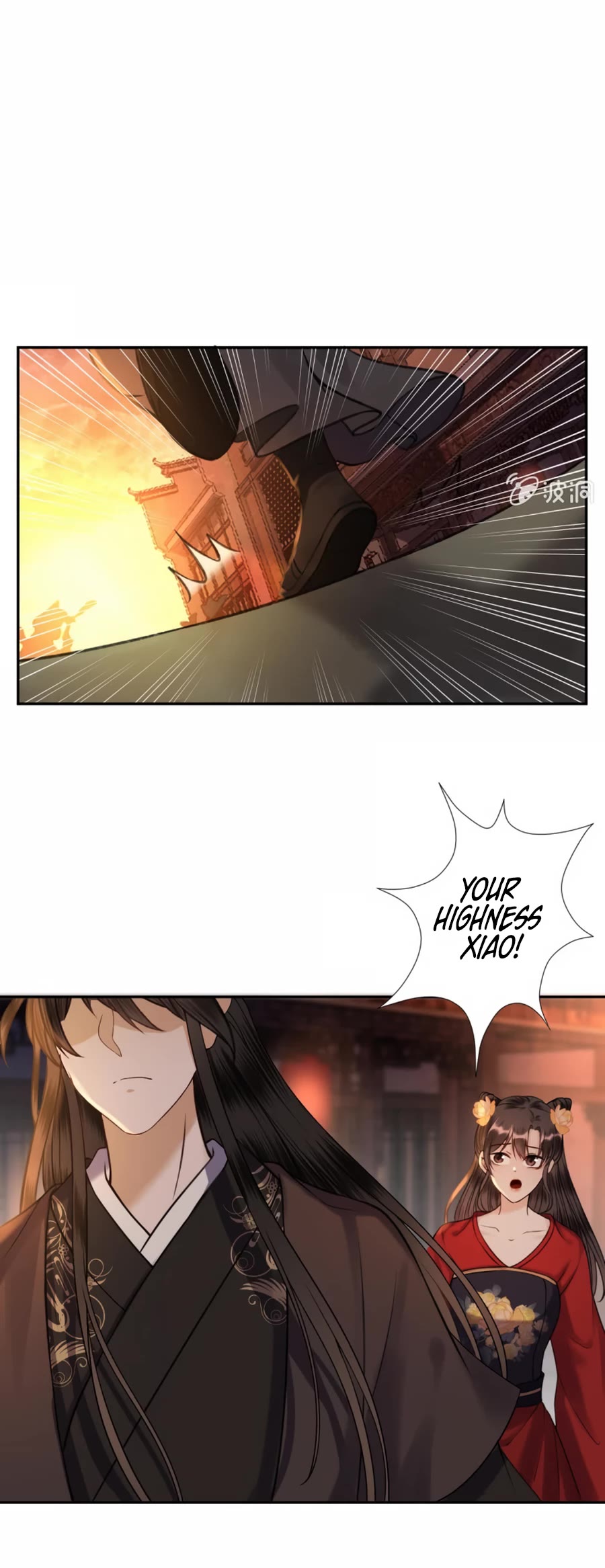 It’s Too Hard to Chase the Tsundere Prince Chapter 228 page 11 - Chapter 228