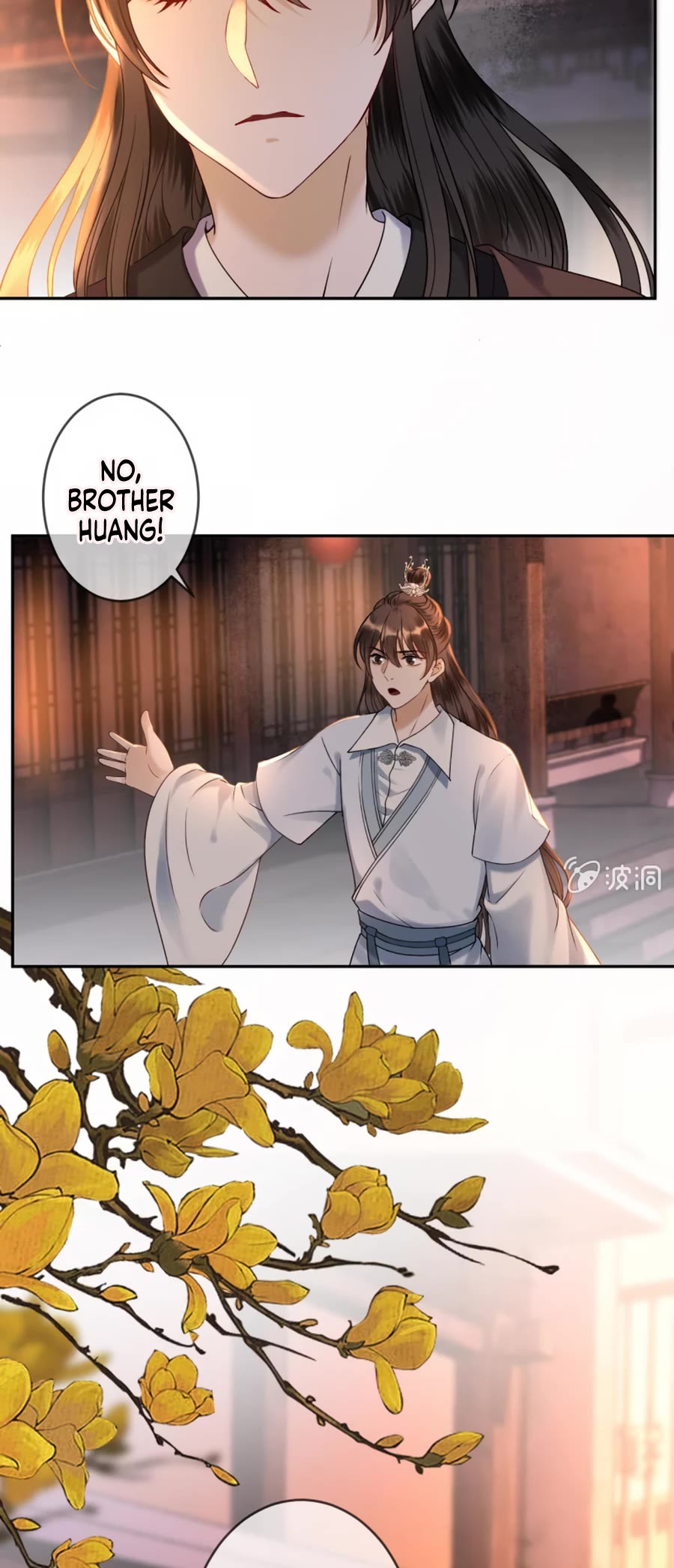 It’s Too Hard to Chase the Tsundere Prince Chapter 228 page 14 - Chapter 228