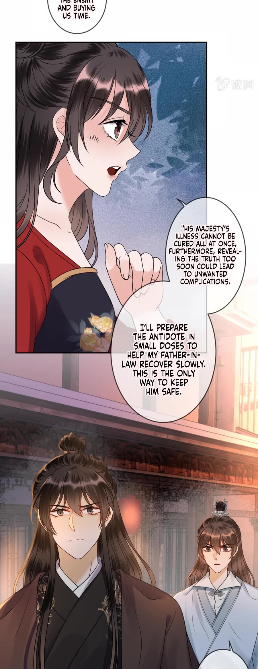 It’s Too Hard to Chase the Tsundere Prince Chapter 228 page 19 - Chapter 228