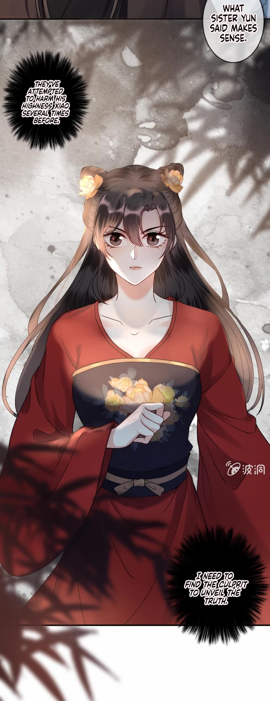 It’s Too Hard to Chase the Tsundere Prince Chapter 228 page 20 - Chapter 228