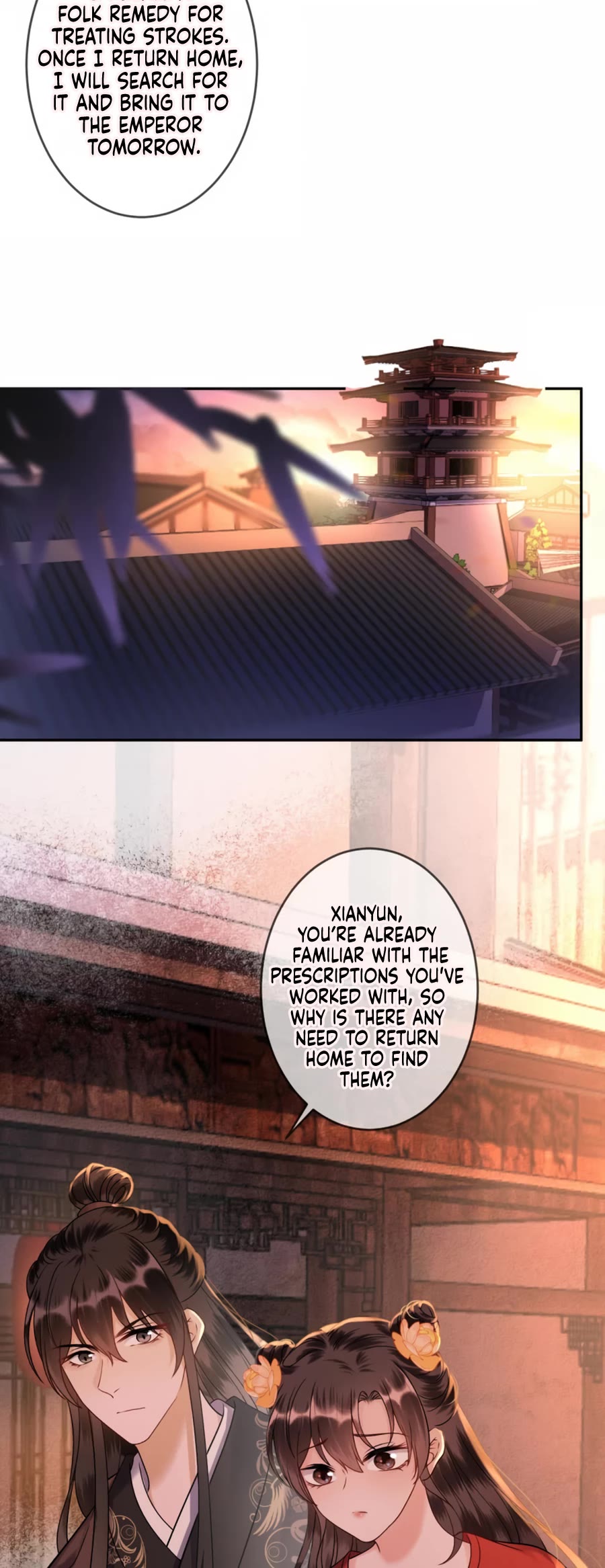 It’s Too Hard to Chase the Tsundere Prince Chapter 228 page 6 - Chapter 228