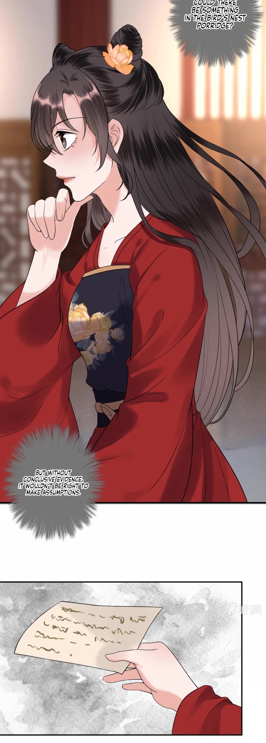 It’s Too Hard to Chase the Tsundere Prince Chapter 229 page 8 - Chapter 229