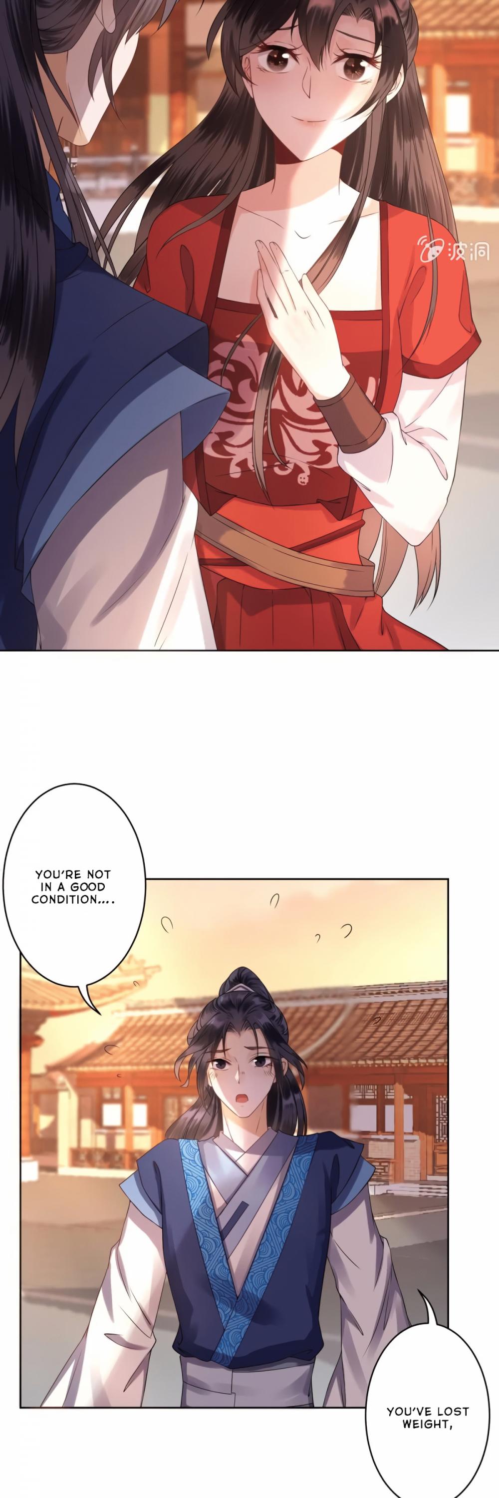 It’s Too Hard to Chase the Tsundere Prince Chapter 23 page 10 - Chapter 23
