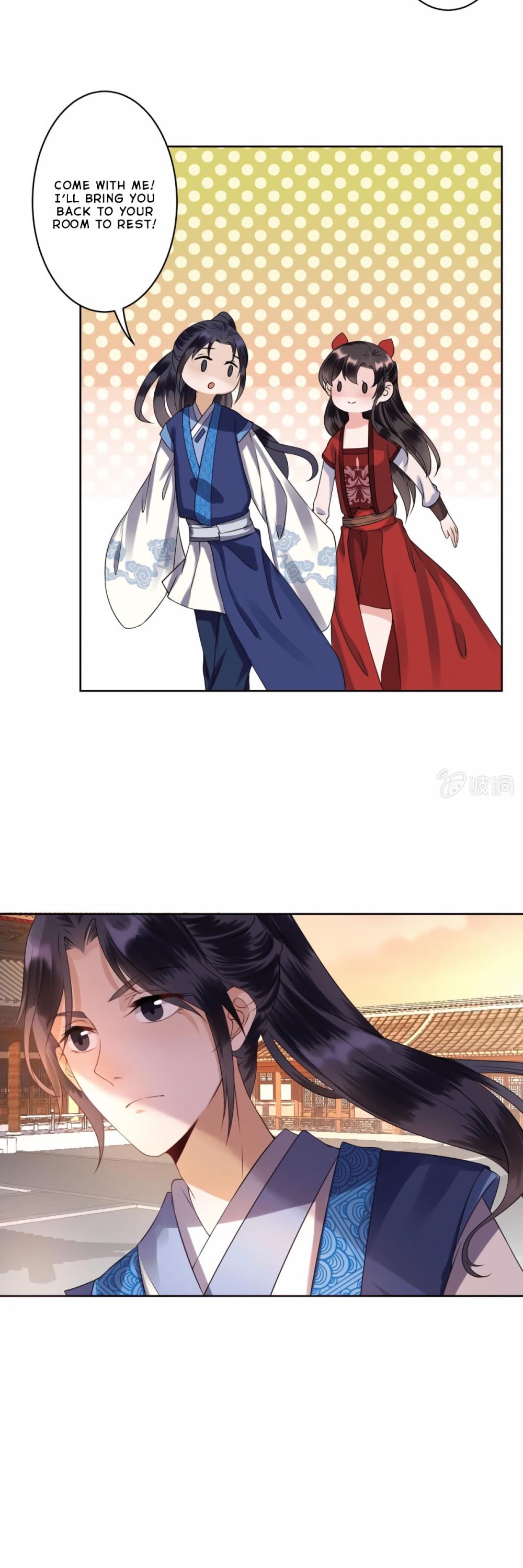 It’s Too Hard to Chase the Tsundere Prince Chapter 23 page 11 - Chapter 23