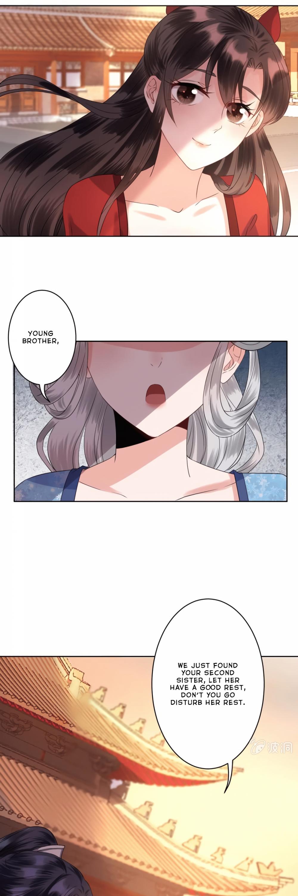 It’s Too Hard to Chase the Tsundere Prince Chapter 23 page 12 - Chapter 23