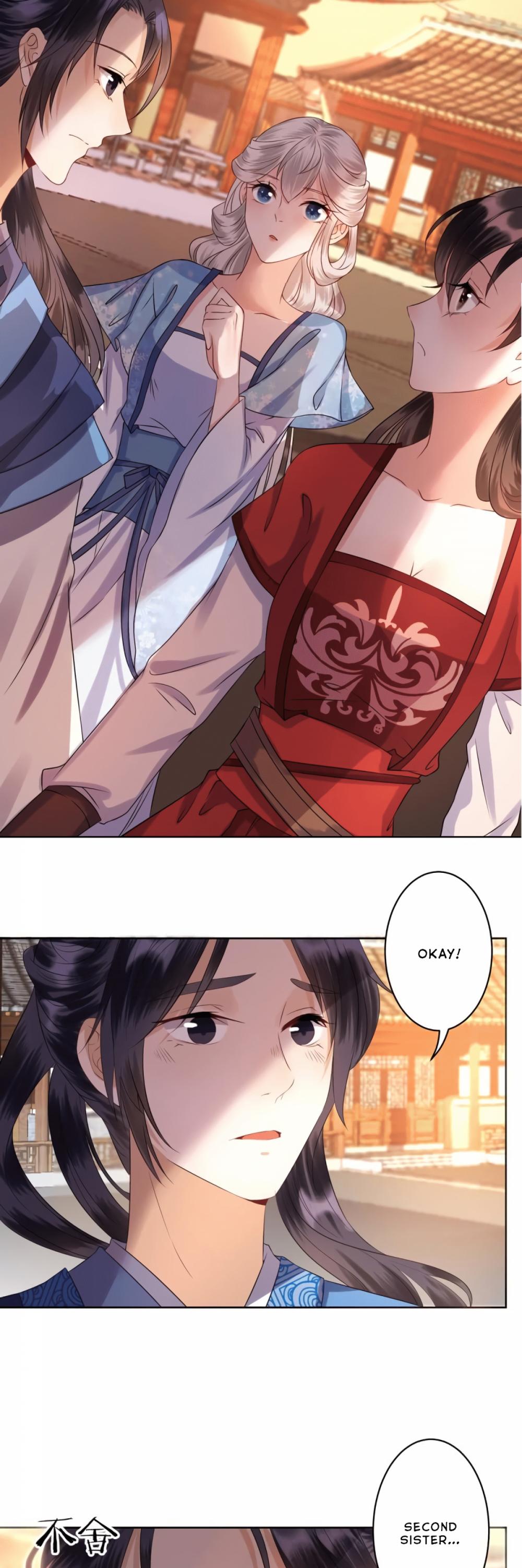 It’s Too Hard to Chase the Tsundere Prince Chapter 23 page 13 - Chapter 23