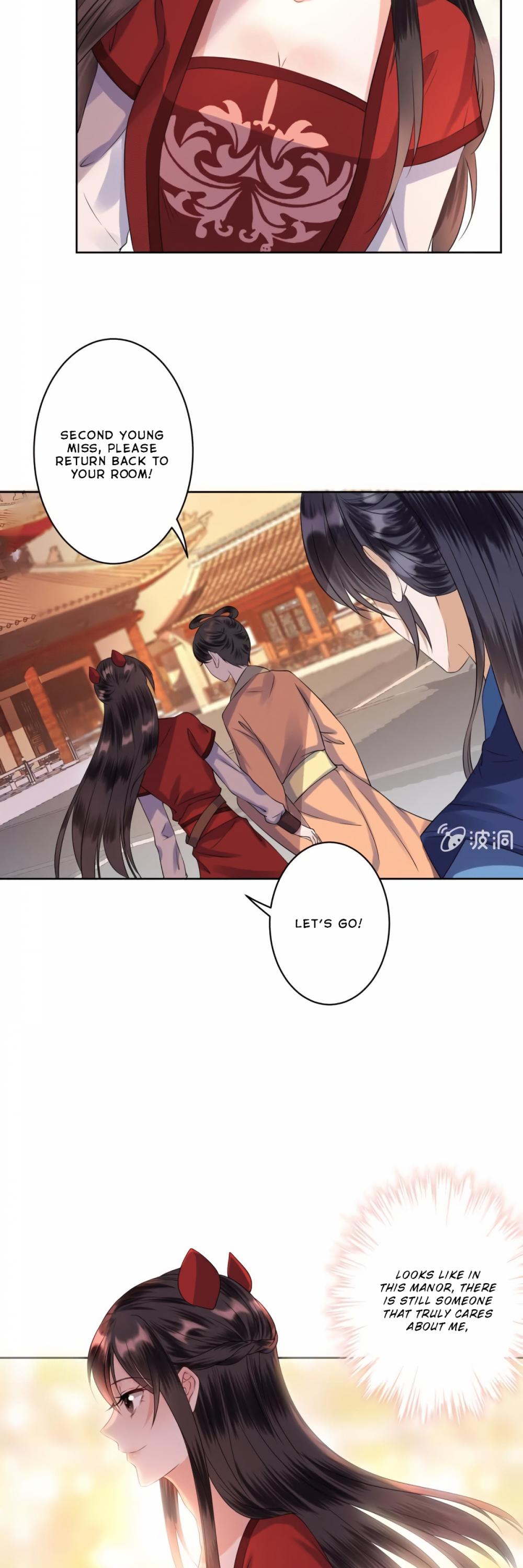 It’s Too Hard to Chase the Tsundere Prince Chapter 23 page 15 - Chapter 23