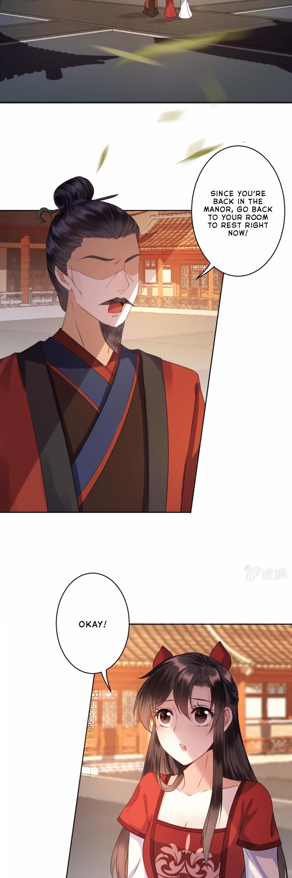 It’s Too Hard to Chase the Tsundere Prince Chapter 23 page 3 - Chapter 23