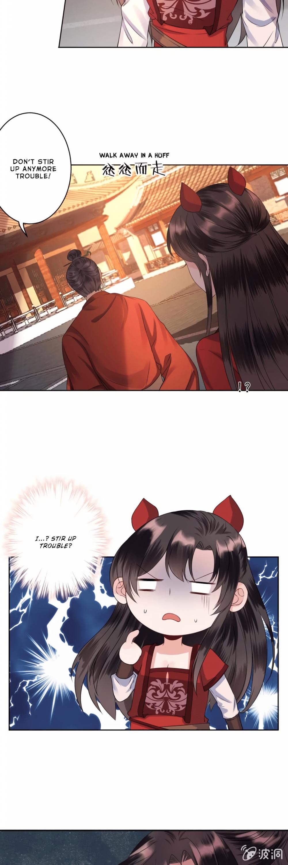 It’s Too Hard to Chase the Tsundere Prince Chapter 23 page 4 - Chapter 23