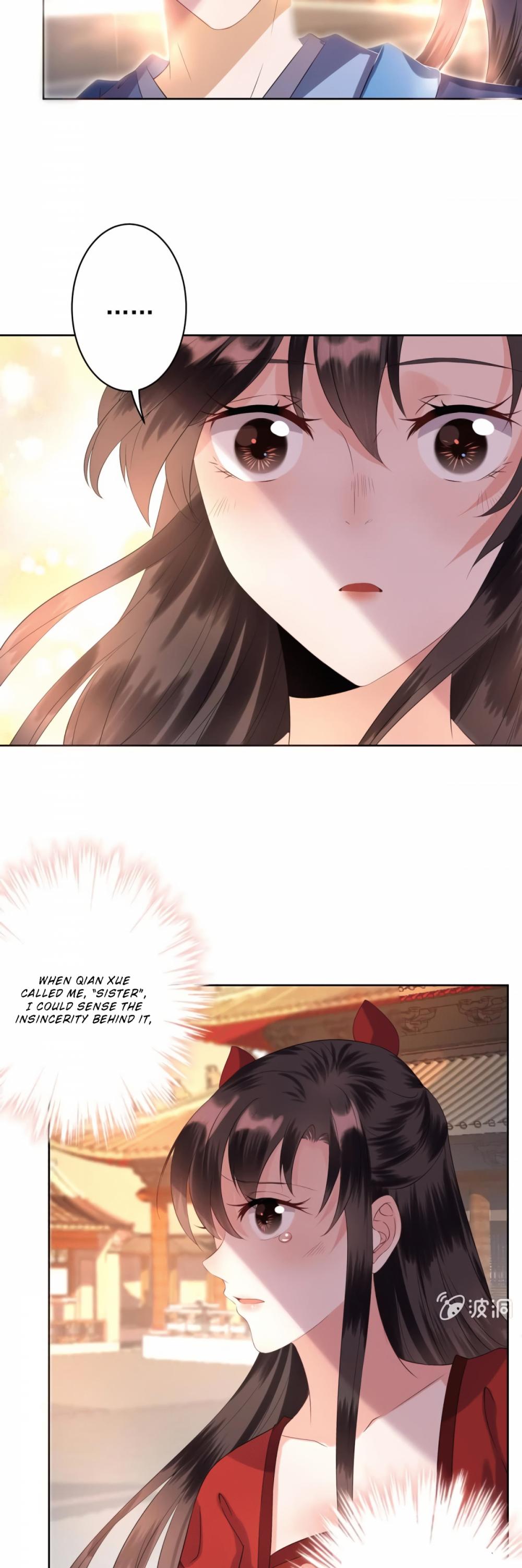 It’s Too Hard to Chase the Tsundere Prince Chapter 23 page 8 - Chapter 23