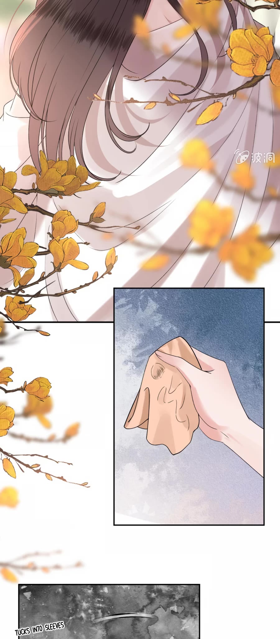 It’s Too Hard to Chase the Tsundere Prince Chapter 230 page 12 - Chapter 230