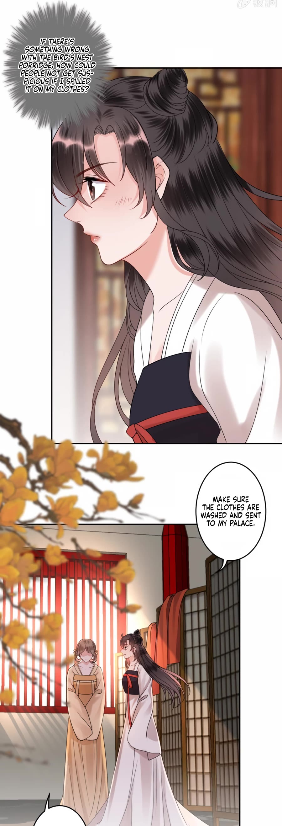 It’s Too Hard to Chase the Tsundere Prince Chapter 230 page 14 - Chapter 230