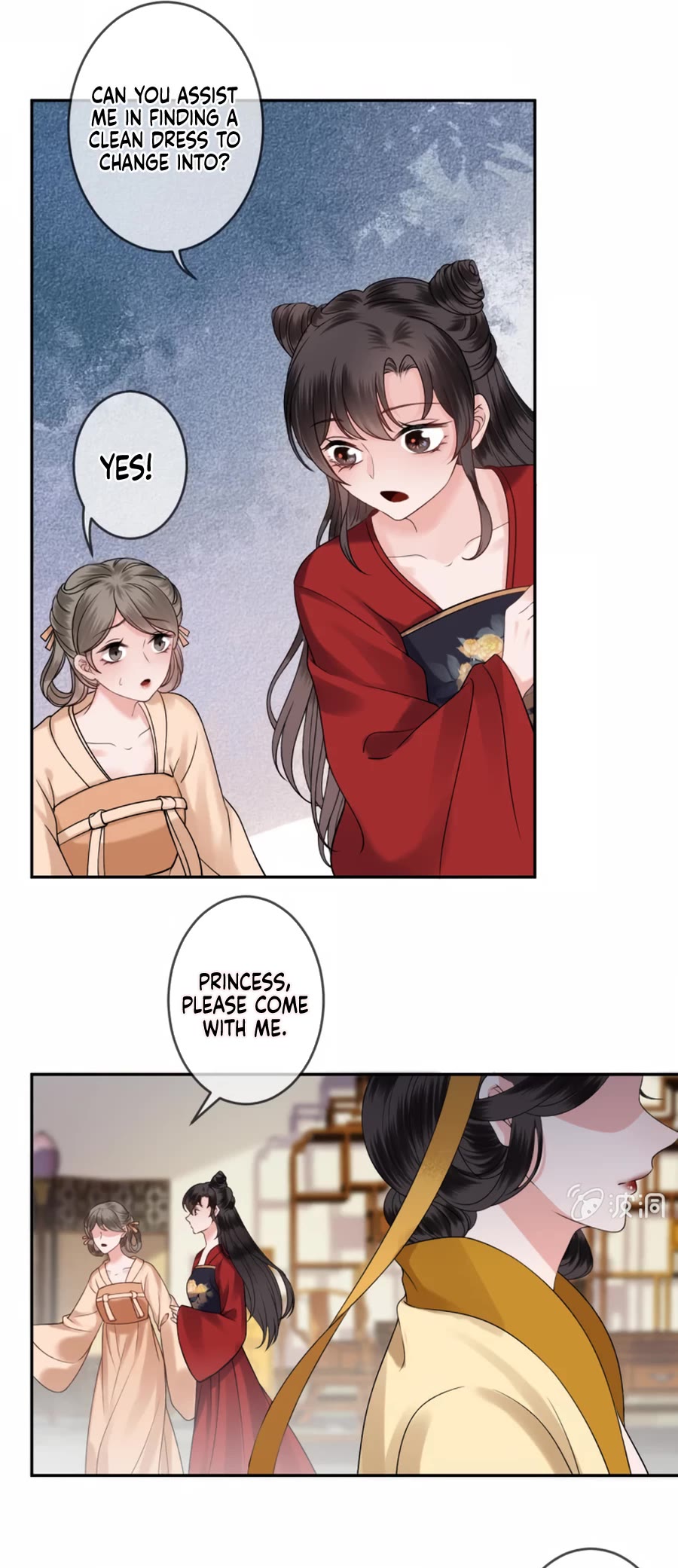 It’s Too Hard to Chase the Tsundere Prince Chapter 230 page 8 - Chapter 230