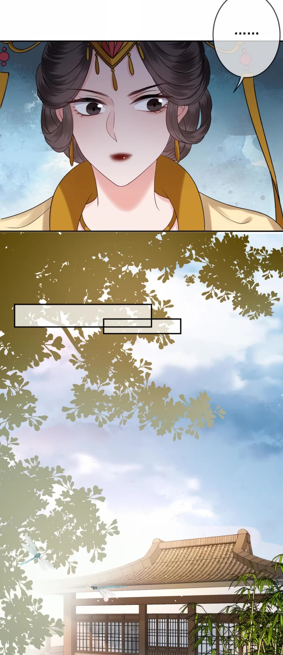 It’s Too Hard to Chase the Tsundere Prince Chapter 230 page 9 - Chapter 230