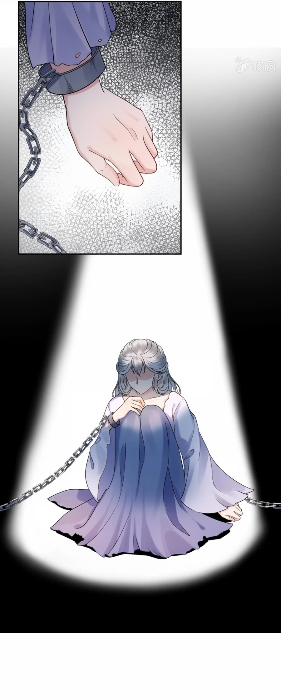 It’s Too Hard to Chase the Tsundere Prince Chapter 231 page 10 - Chapter 231