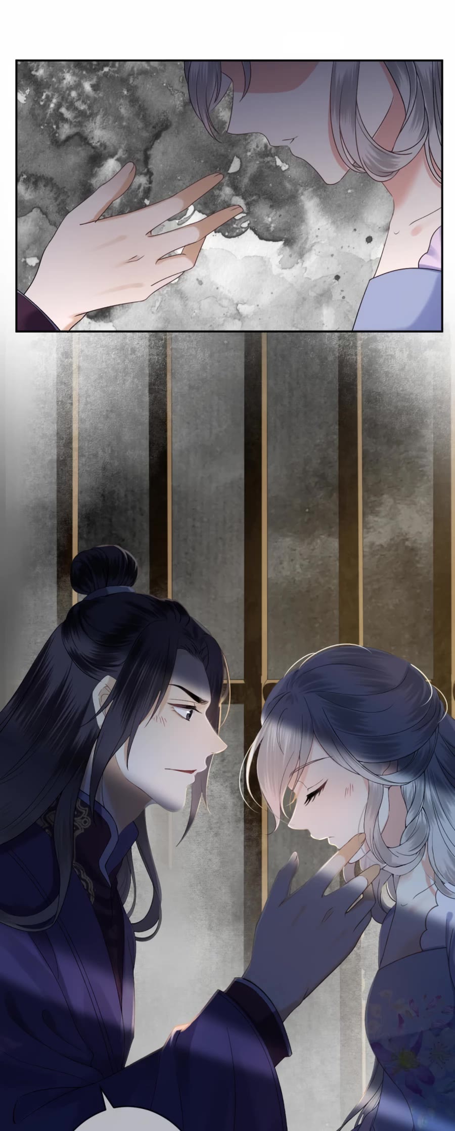 It’s Too Hard to Chase the Tsundere Prince Chapter 231 page 11 - Chapter 231