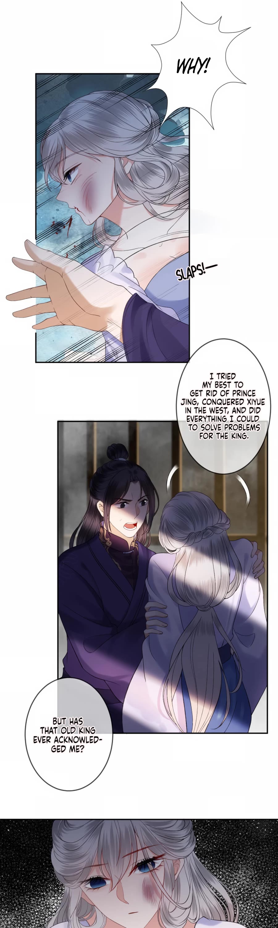 It’s Too Hard to Chase the Tsundere Prince Chapter 231 page 13 - Chapter 231
