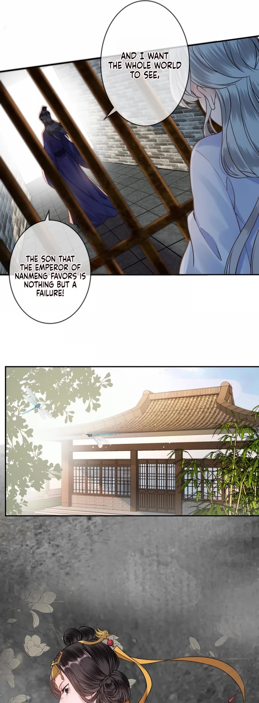 It’s Too Hard to Chase the Tsundere Prince Chapter 231 page 15 - Chapter 231