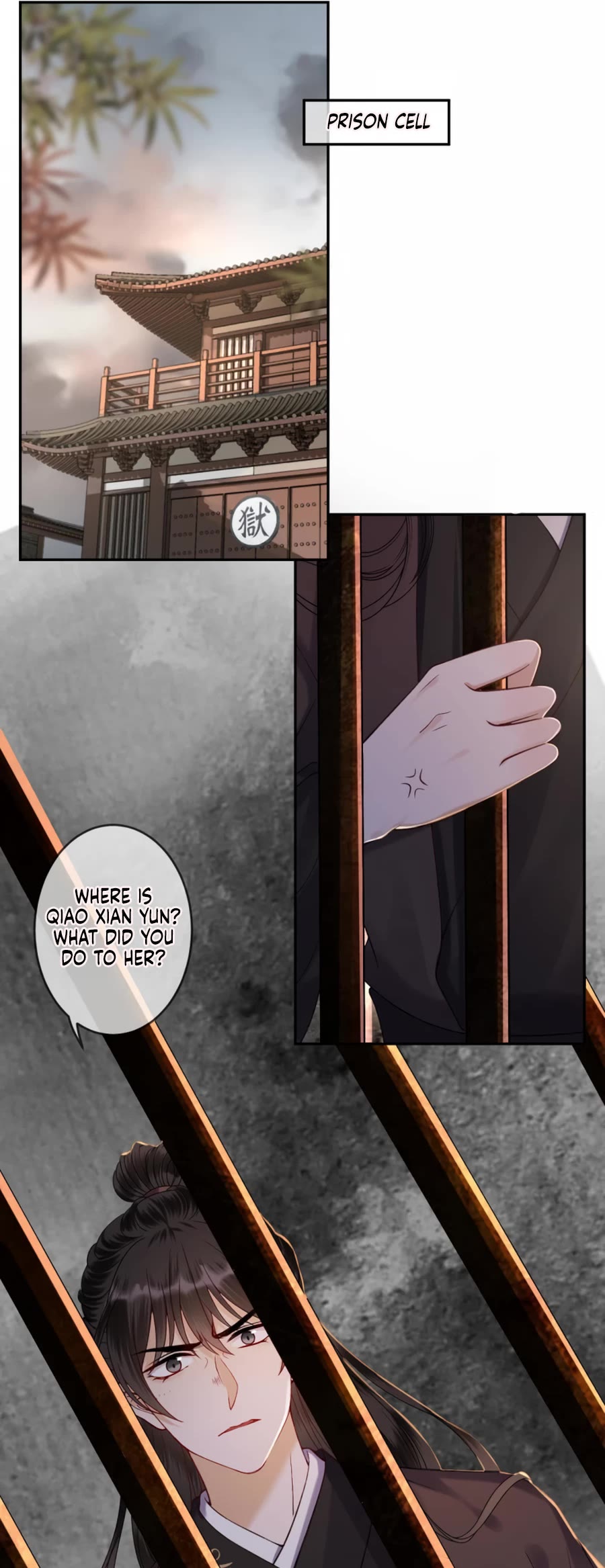It’s Too Hard to Chase the Tsundere Prince Chapter 231 page 17 - Chapter 231