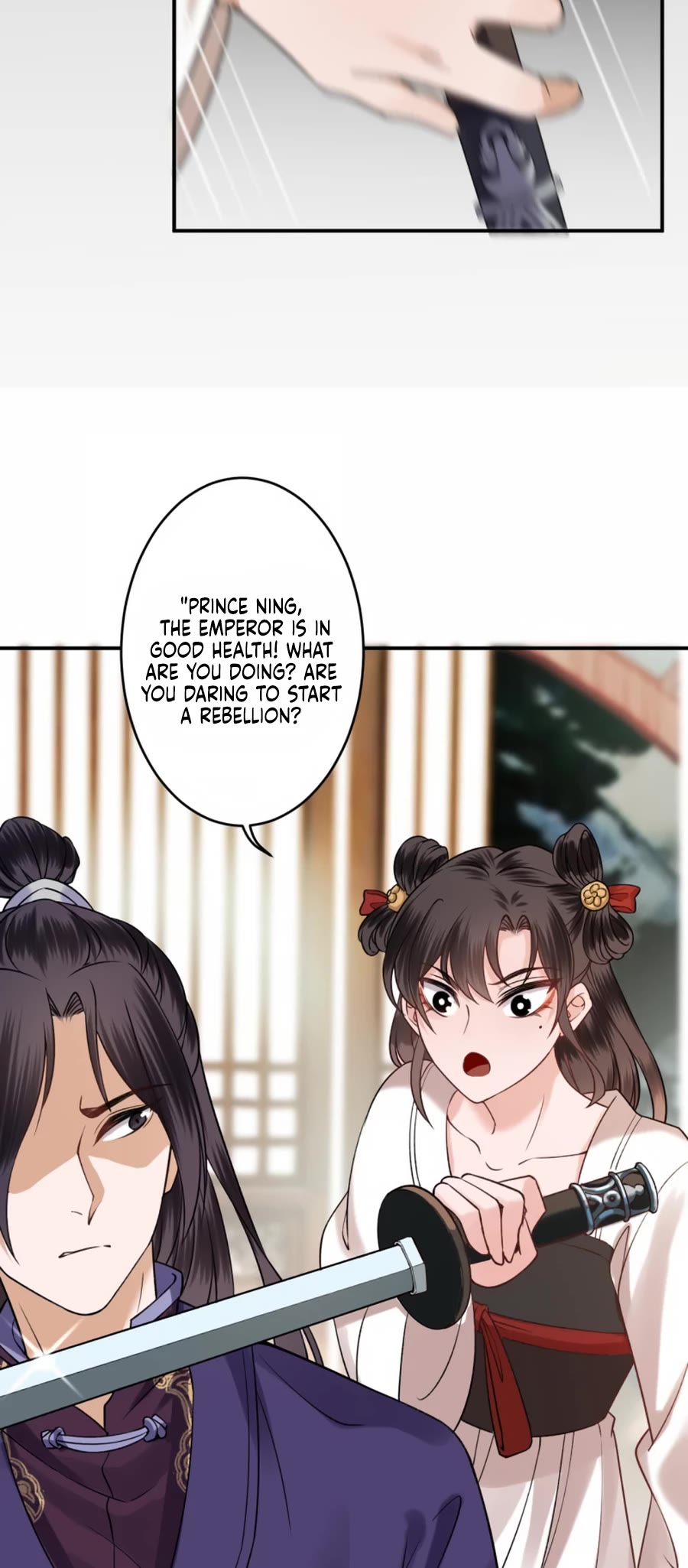It’s Too Hard to Chase the Tsundere Prince Chapter 232 page 16 - Chapter 232