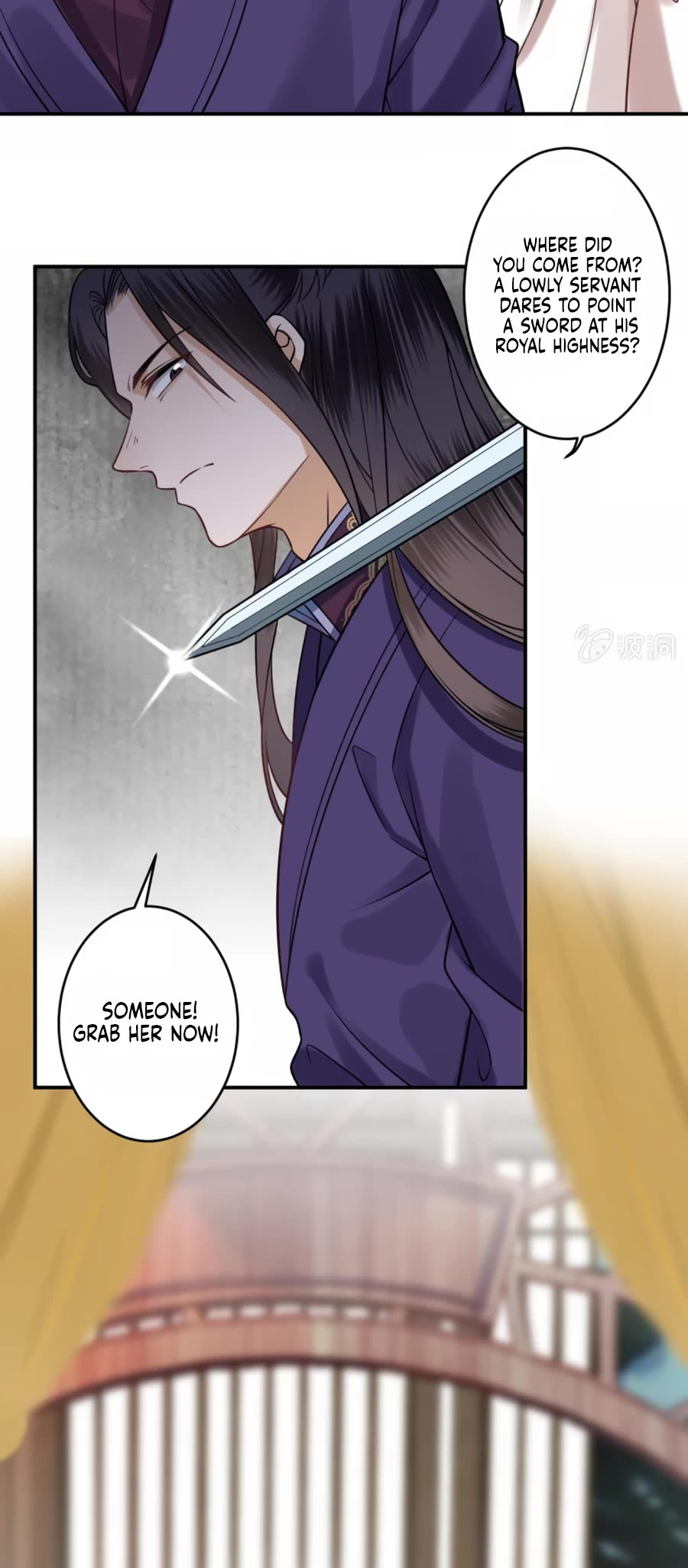 It’s Too Hard to Chase the Tsundere Prince Chapter 232 page 17 - Chapter 232