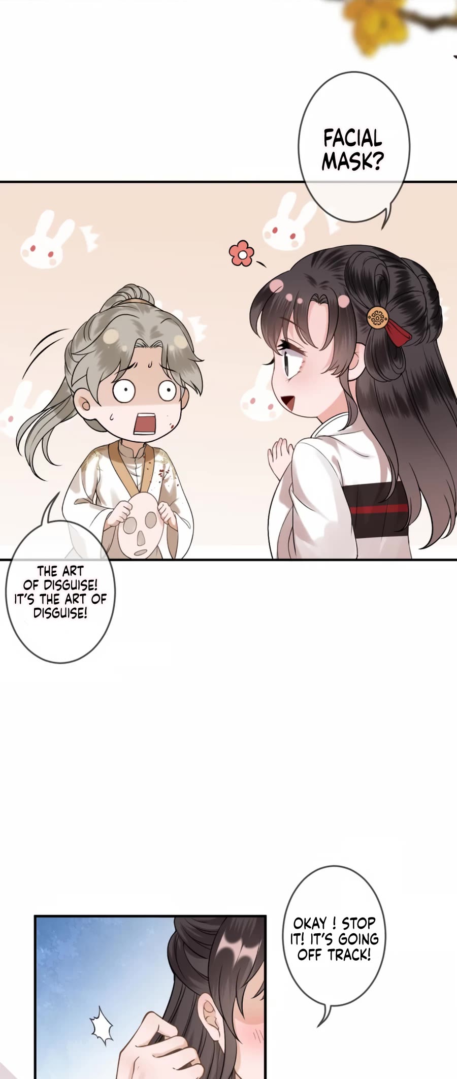 It’s Too Hard to Chase the Tsundere Prince Chapter 233 page 16 - Chapter 233
